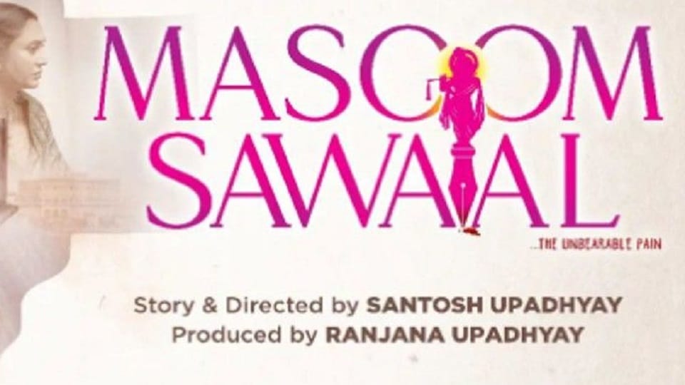 case registered in Sahibabad against director of film Masoom Sawaal for inciting religious sentiments