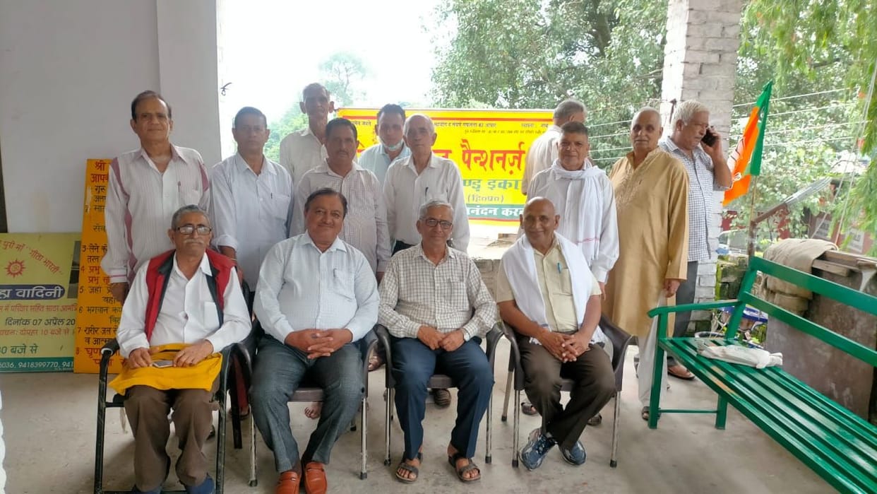 Government should fulfill the old pending demands of pensioners soon: Union