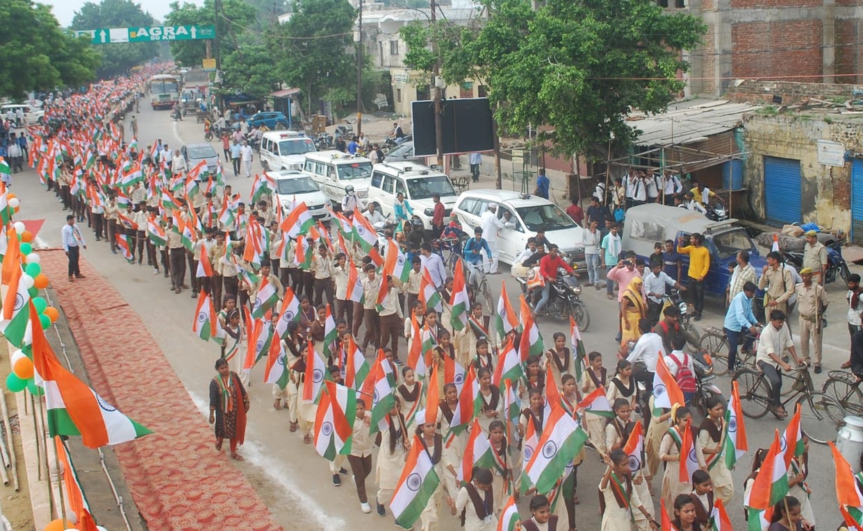 Hathras: Hathras drenched in patriotism due to tricolor yatra