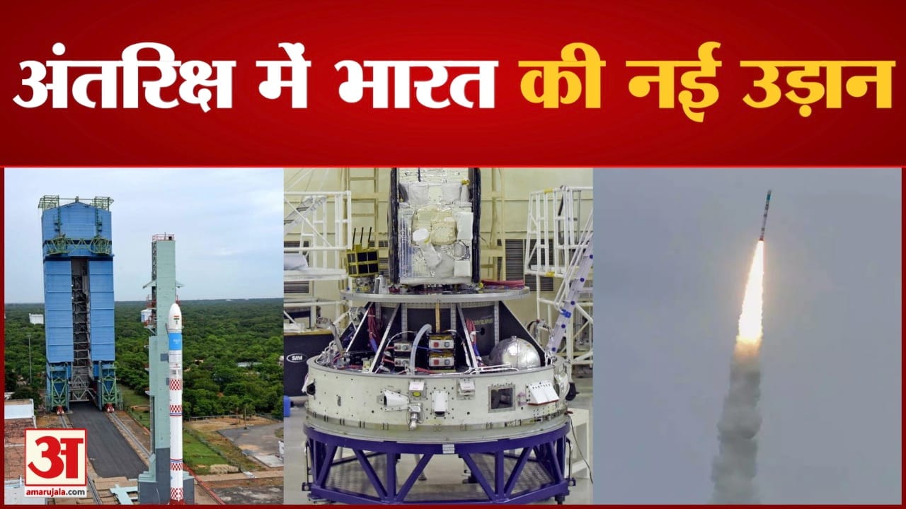 ईसरो