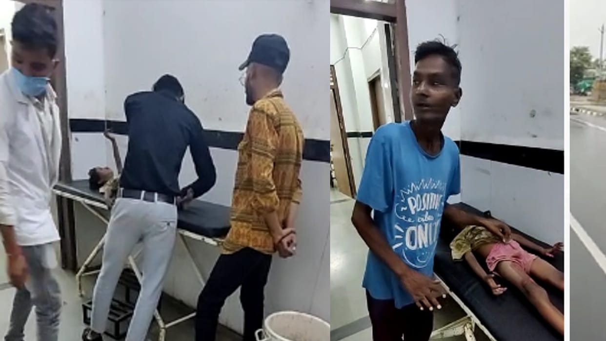 In Chhatarpur, a six-year-old child was crushed by bike riders, leaving the innocent in the OPD of hospital