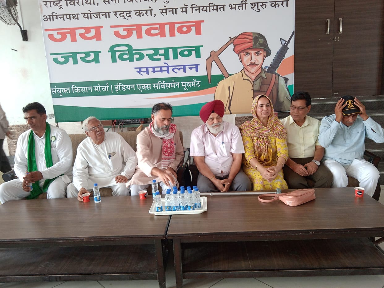 BJP brought Agneepath scheme to establish Company Raj in the country: Yogendra Yadav