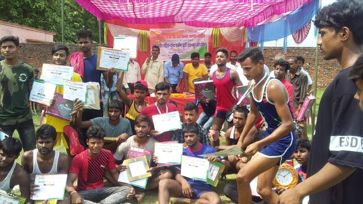 kathaudi team winner in kabaddi