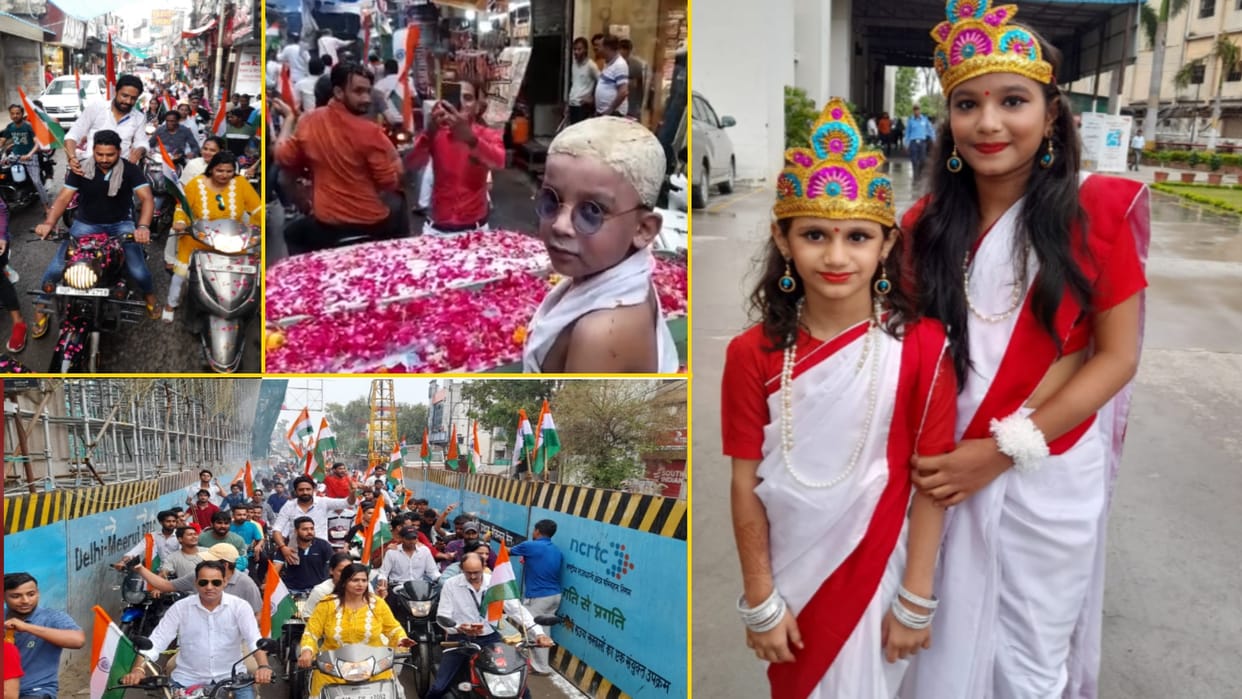 Amar Ujala Bike Rally: Jashn-e-Azadi started with maa Tujhe pranam in Meerut