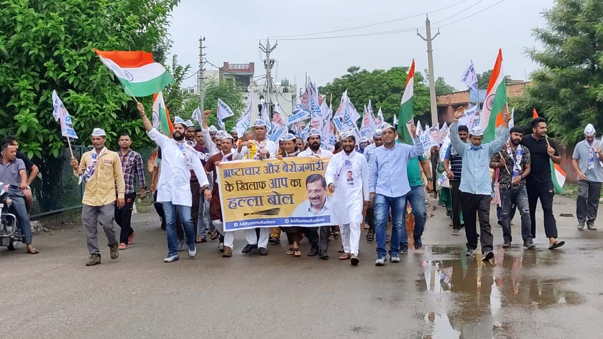 Government has failed to check corruption, unemployment and inflation: AAP