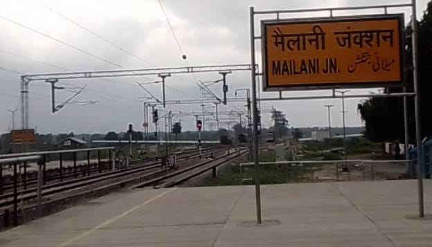 Electrification between Mailani-Bankeganj will be completed today