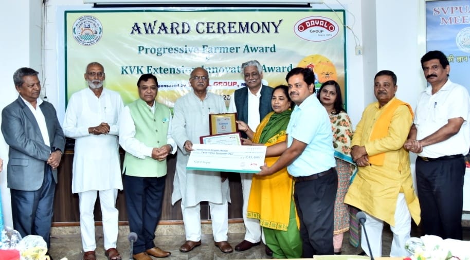 Nagina got the award for the best Krishi Vigyan Kendra