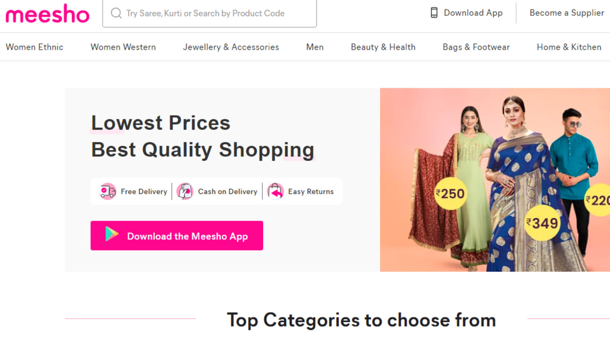 Meesho Superstore: Meesho closed its grocery business, so many people lost their jobs!