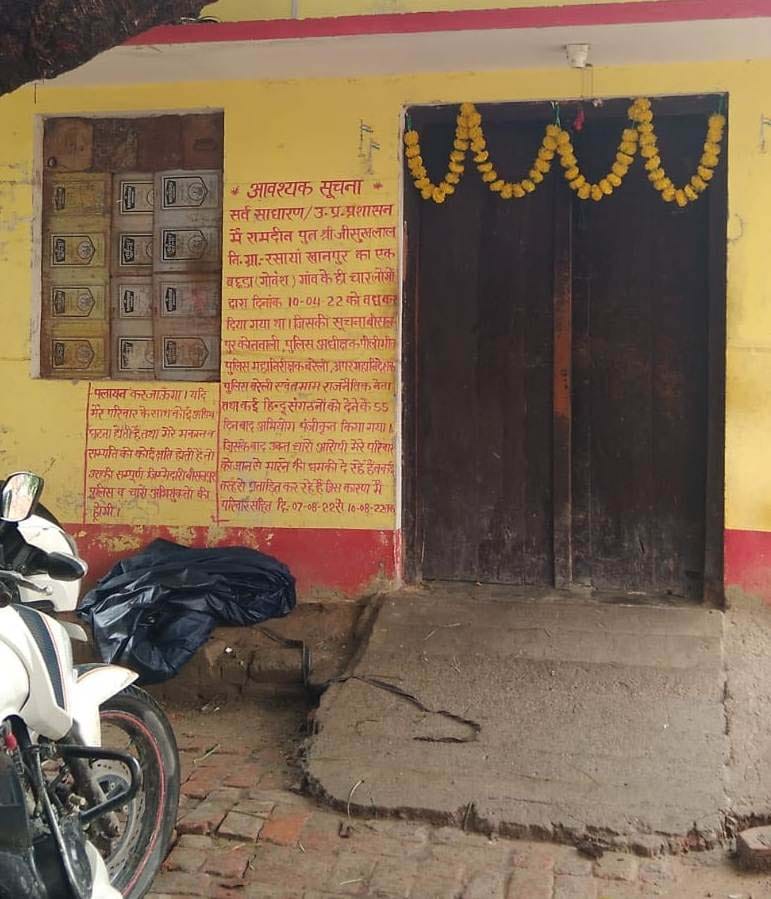 Scheduled caste family warned to migrate