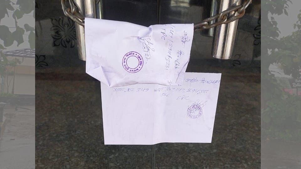 Construction of Balraj Hotel found illegal, administration sealed, name came in case of beating Kanwariyas