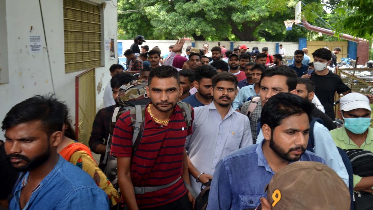 UPSC More than half left the Assistant Commandant recruitment exam