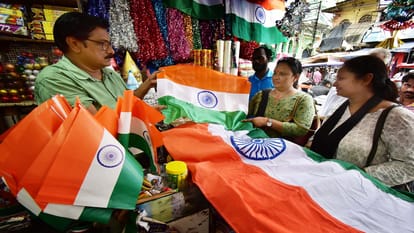 Har Ghar Tiranga Challenge to reach 10.28 lakh people