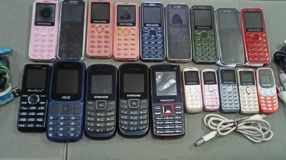 19 mobiles found in Patiala Central Jail