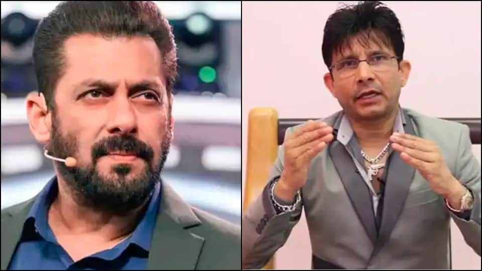 Kamaal R Khan wished Salman Khan friendship day said Gile Shikwe Bhulakar Zindagi Main Aage Badho