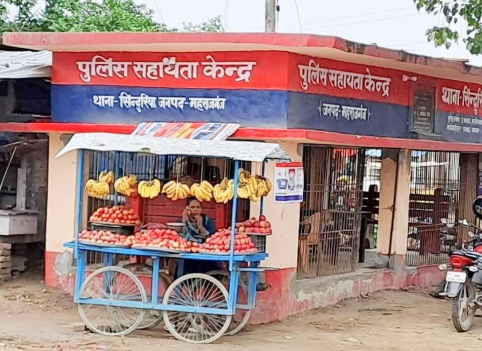 Passenger rest house has been made a police aid center