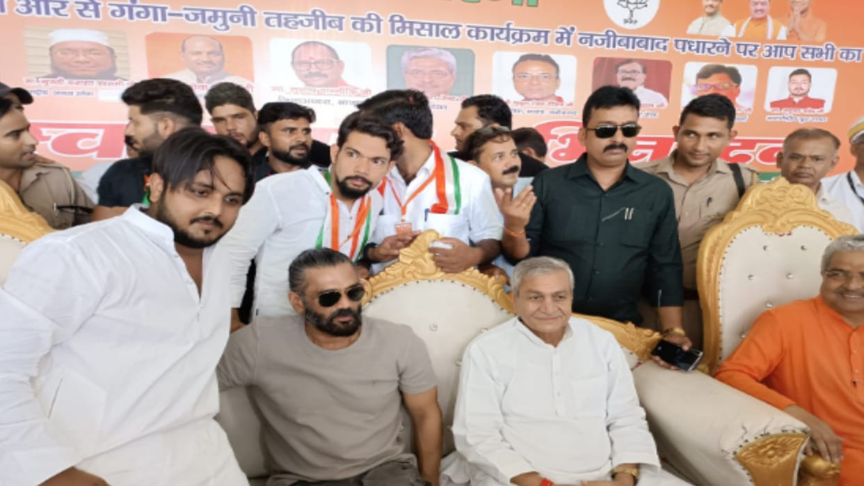 Bollywood actor Sunil Shetty and cabinet minister Laxmi Narayan reached Bijnor today