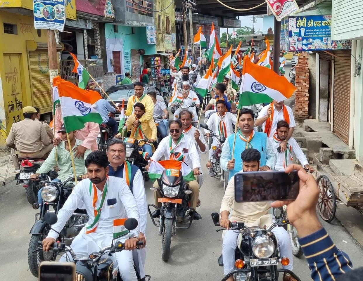 BJP Minority Morcha took out Tricolor Yatra