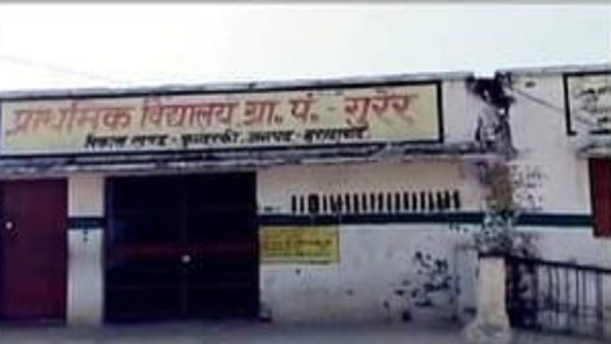 The girl remained locked in the school for an hour