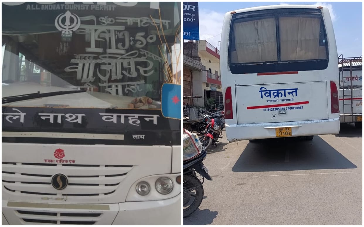 Road accident in varanasi Private bus tramples bike rider narrowly saved his life