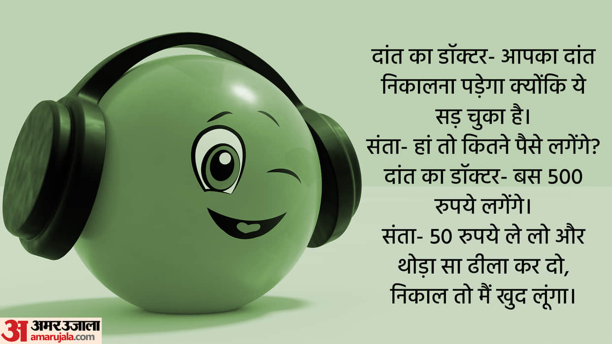 Jokes in Hindi Doctor Santa Funny Talks Santa Banta Ke Chutkule in Hindi