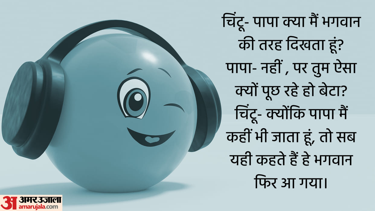 Chutkule in Hindi  Santa Banta Jokes Husband Wife Chutkule Jokes in Hindi