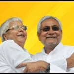 बिहार में राजनीतिक हलचल तेज