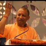 मुख्यमंत्री योगी आदित्यनाथ