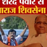 दिल्ली