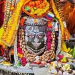महाकाल बाबा का भस्मारती शृंगार