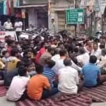 राजसमंद में प्रदर्शन
