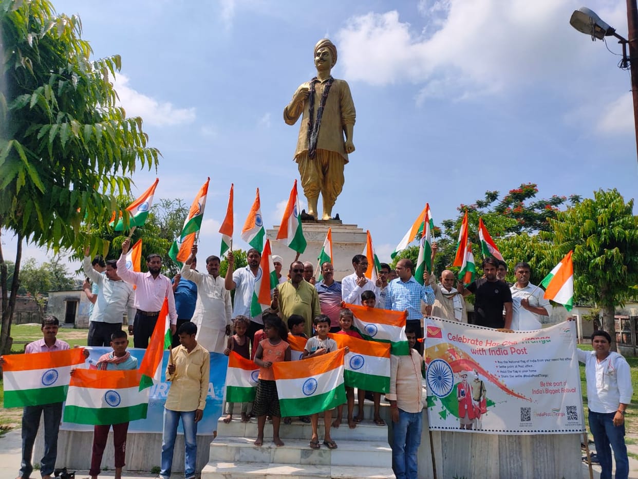 Tricolor stock in post offices out, waiting to come