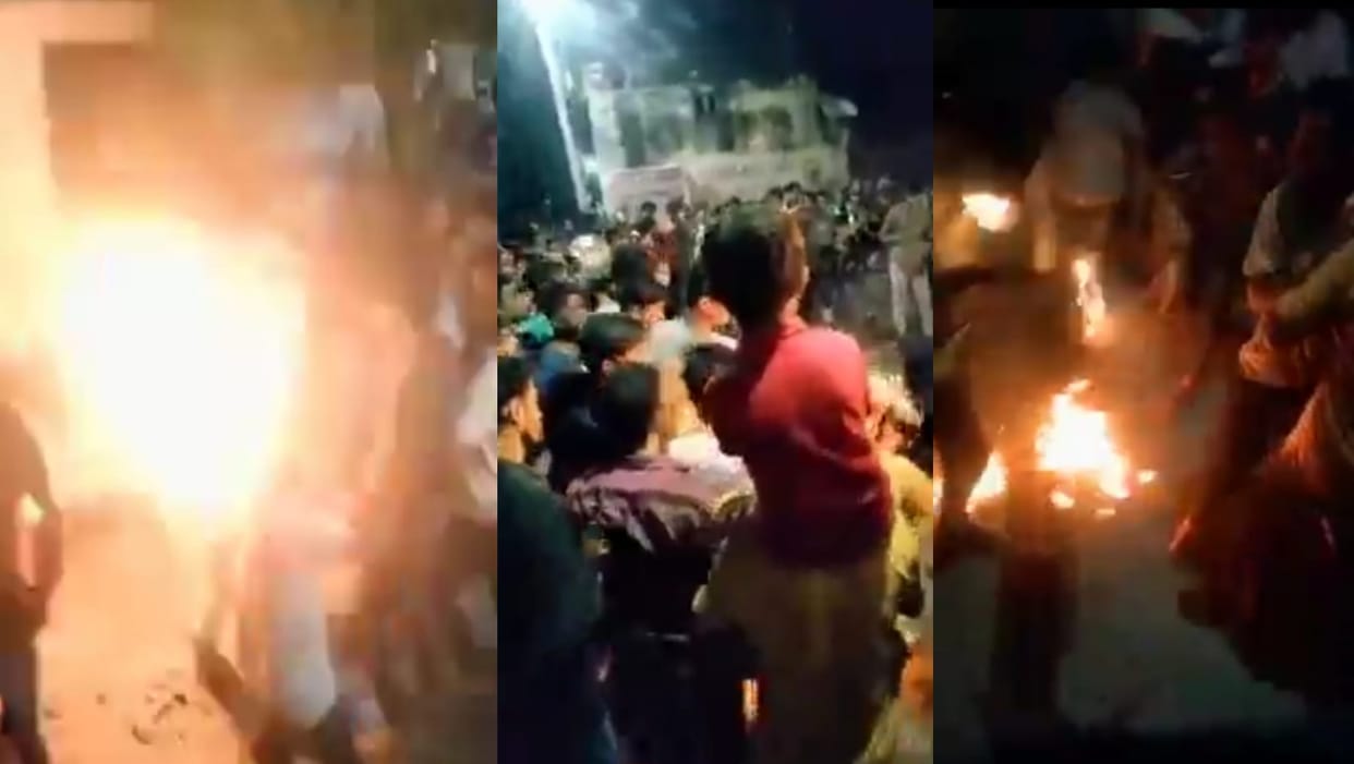 Muharram 2022 Youth scorched by fire during Muharram rehearsals in Haridwar