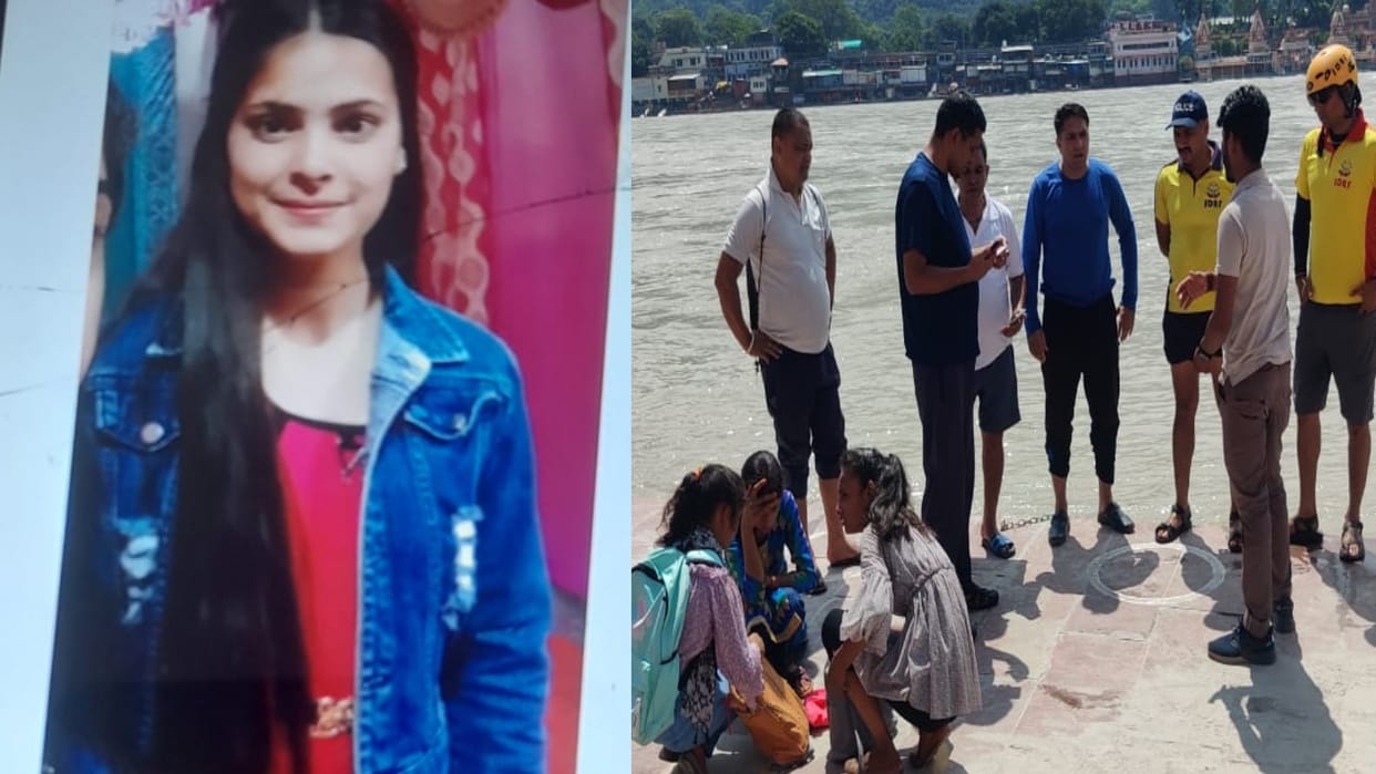 Accident Girl Drowned in Ganges, came to Rishikesh with friends to take exam