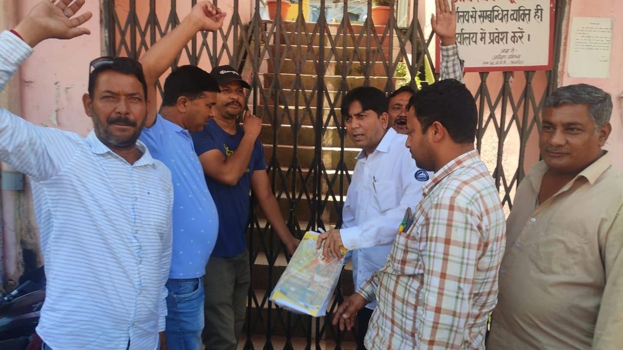 Protest Over Royalty Hike