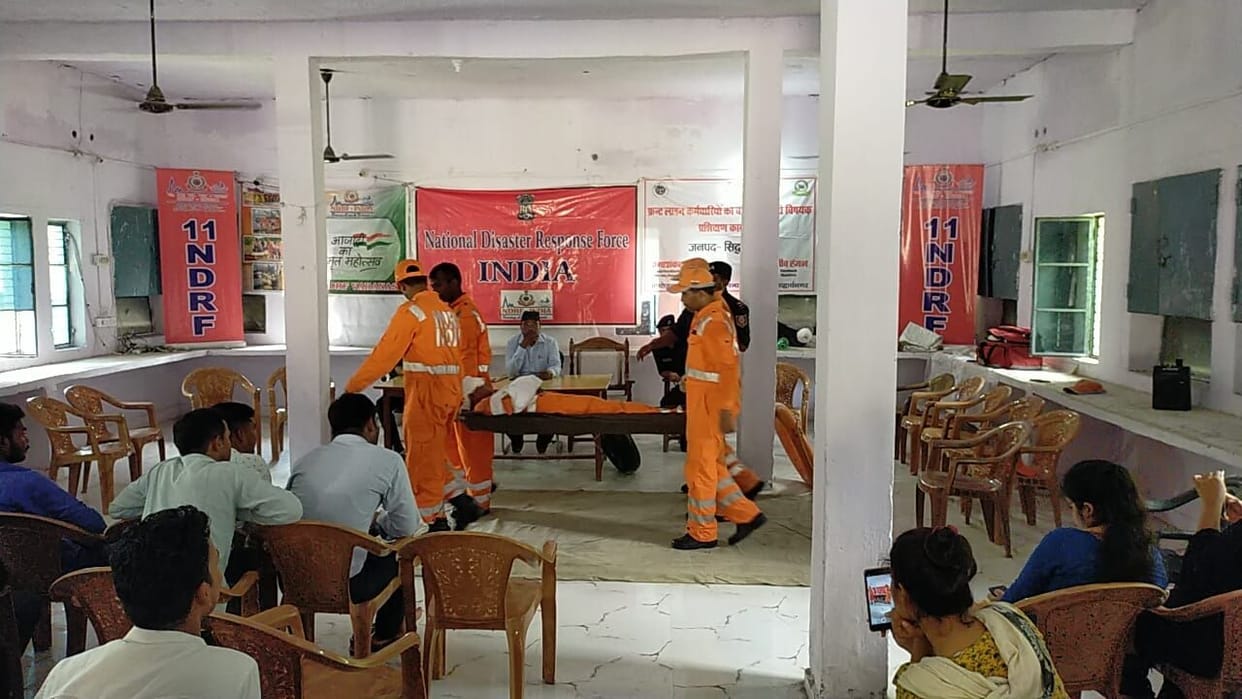 training conduct in bhanwapur block