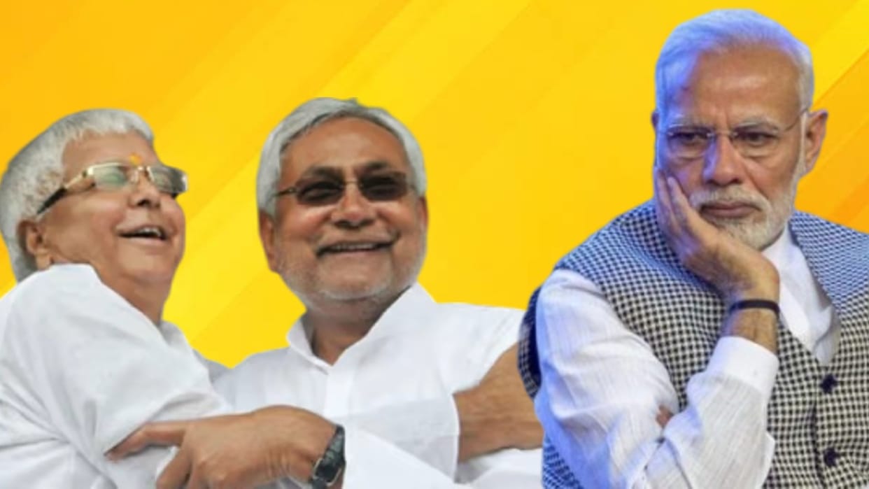 Bihar: Nitish Kumar gave these three messages to the BJP, know what will happen next in Bihar?