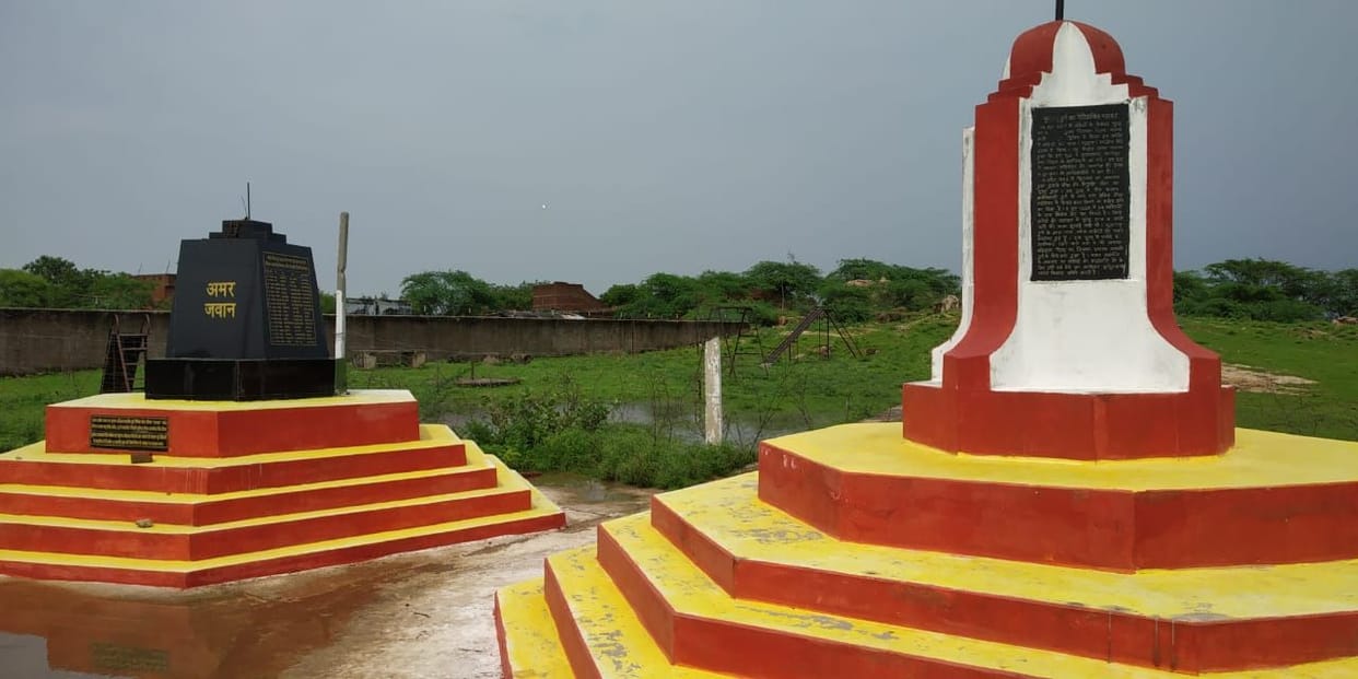 Banda: Bhuragarh was the stronghold of revolutionaries in the freedom struggle, in 1858, three thousand revolutionaries were martyred in the war with the British.