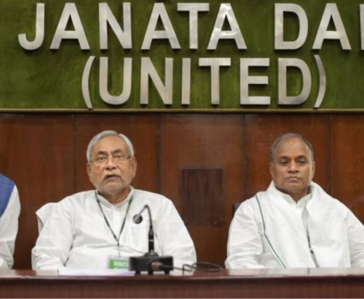 Bihar Politics: All eyes are on CM Nitish Kumar next move in Bihar
