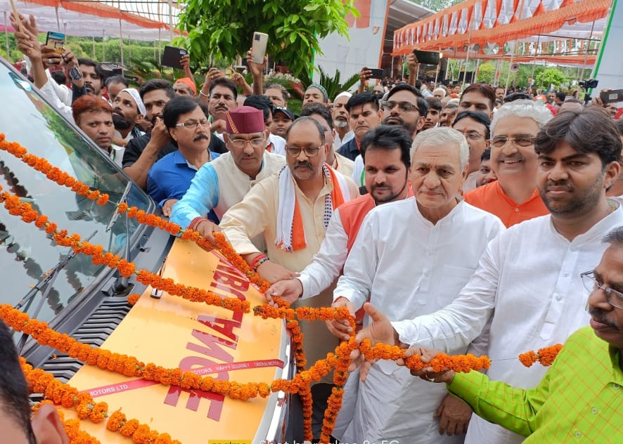 'Patriotism develops from the spirit of social service'