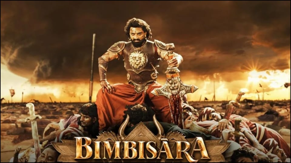 Bimbisara opening weekend collection Nandamuri Kalyan Ram film total earning 15.84 crore in 3 days