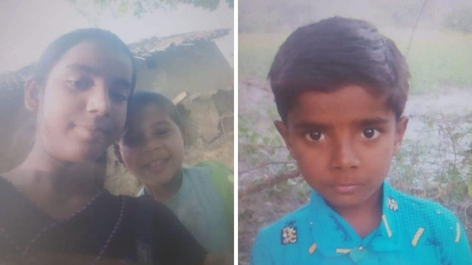 Banda: Death of brother and two sisters in suspicious circumstances, condition of third critical, fear of snake or poison khapar bite, situation will be clear after post-mortem