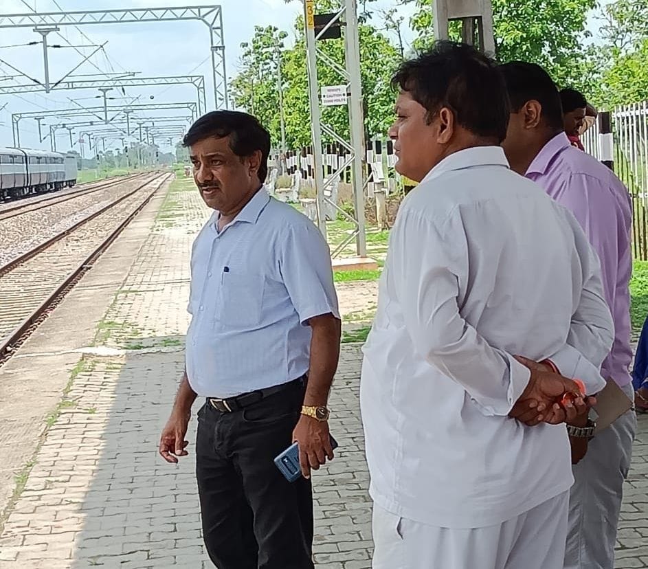 inspection of railway