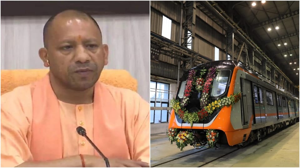 CM Yogi to Unveil Metro Train Model in Agra will Flagg Off Har Ghar Tiranga Rally Latest News Updates in Hindi