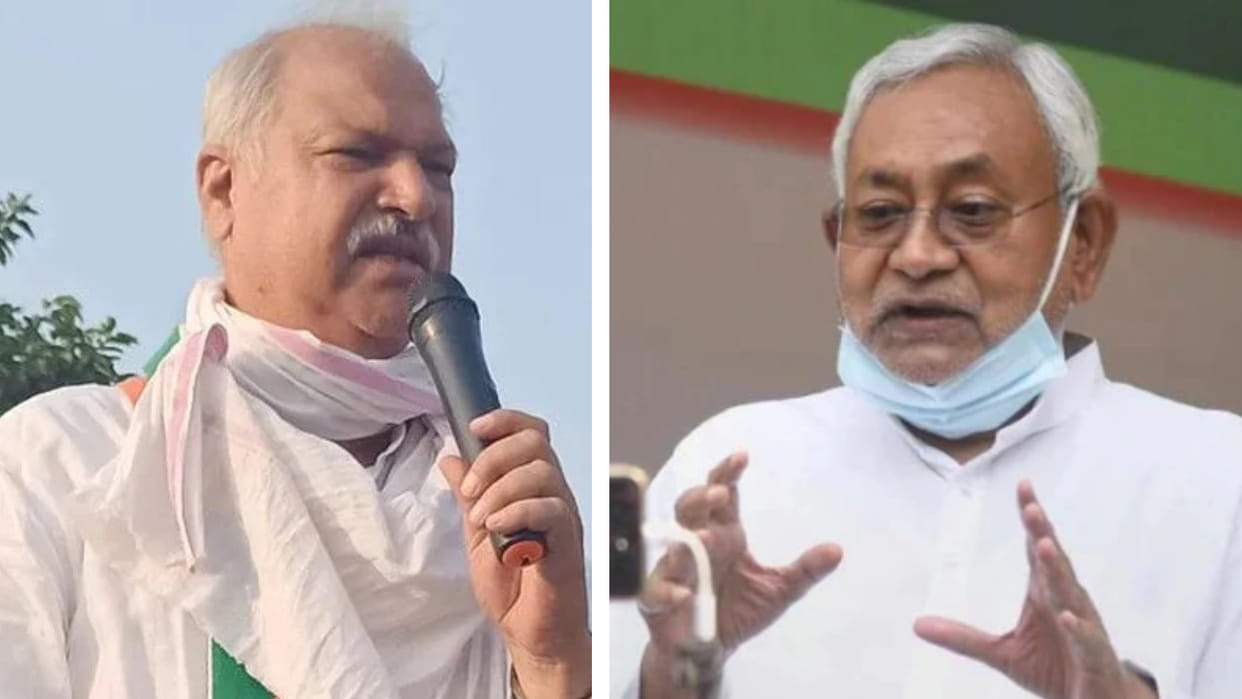 Congress legislature party meet in Bihar to discuss political situation