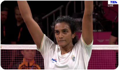 PV Sindhu record in CWG 2022 won medal for india in badminton womens Singles