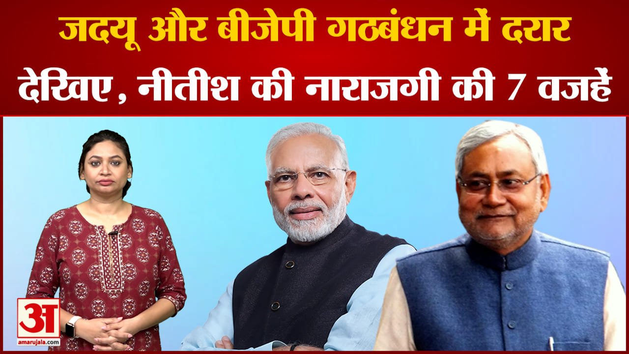 दिल्ली