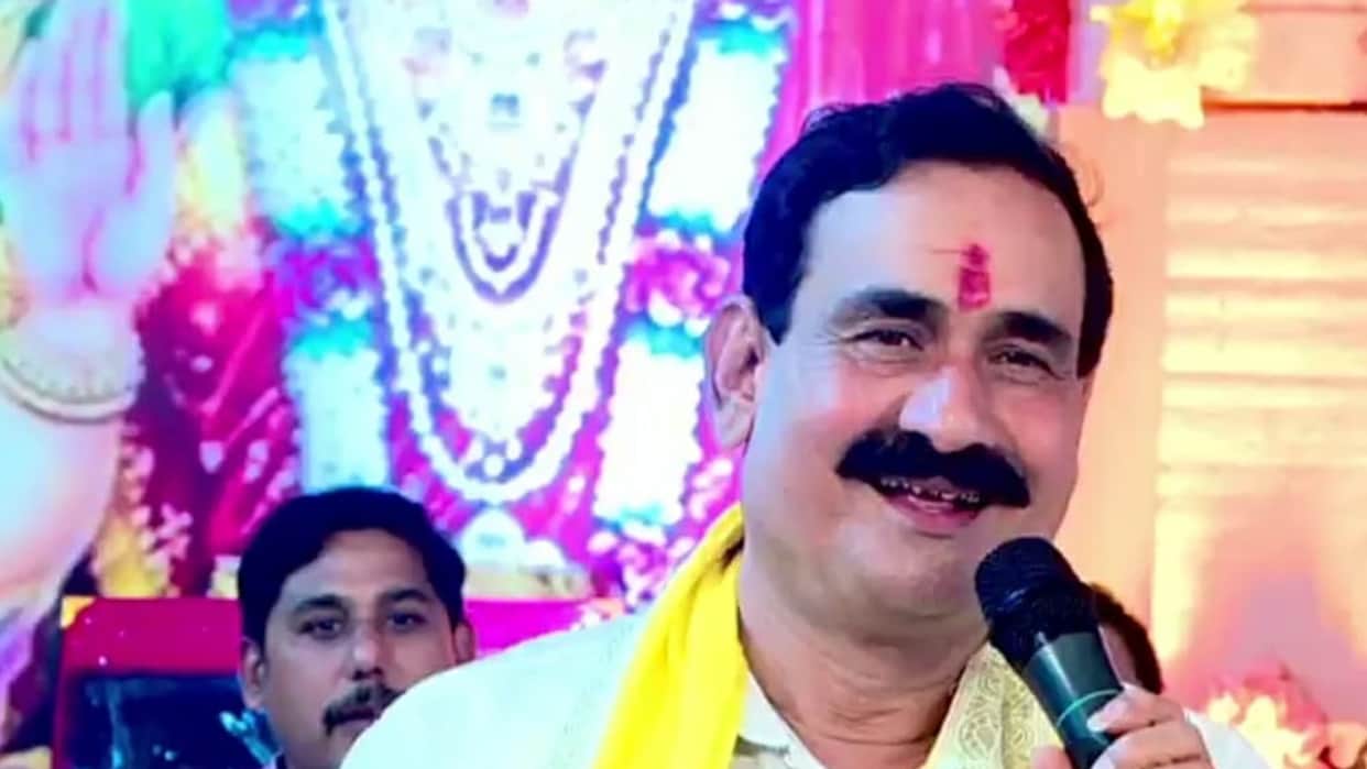 MP News: Home Minister Narottam Mishra said that our culture is safe only because of saint society