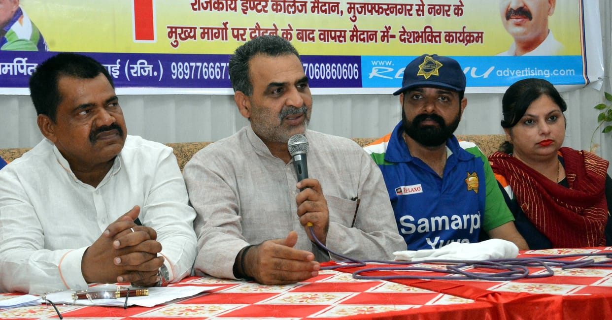Emotion race will be organized in the city on August 13