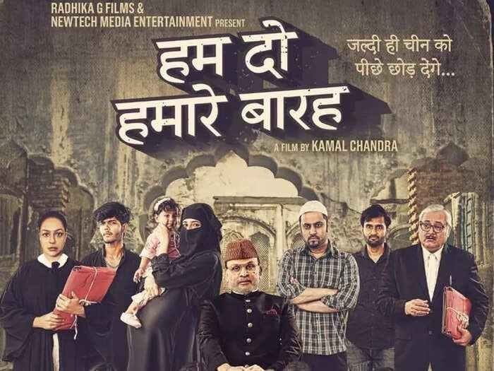 Hum Do Humare Baarah film poster accused of targeting a particular community director kamal chandra clarified