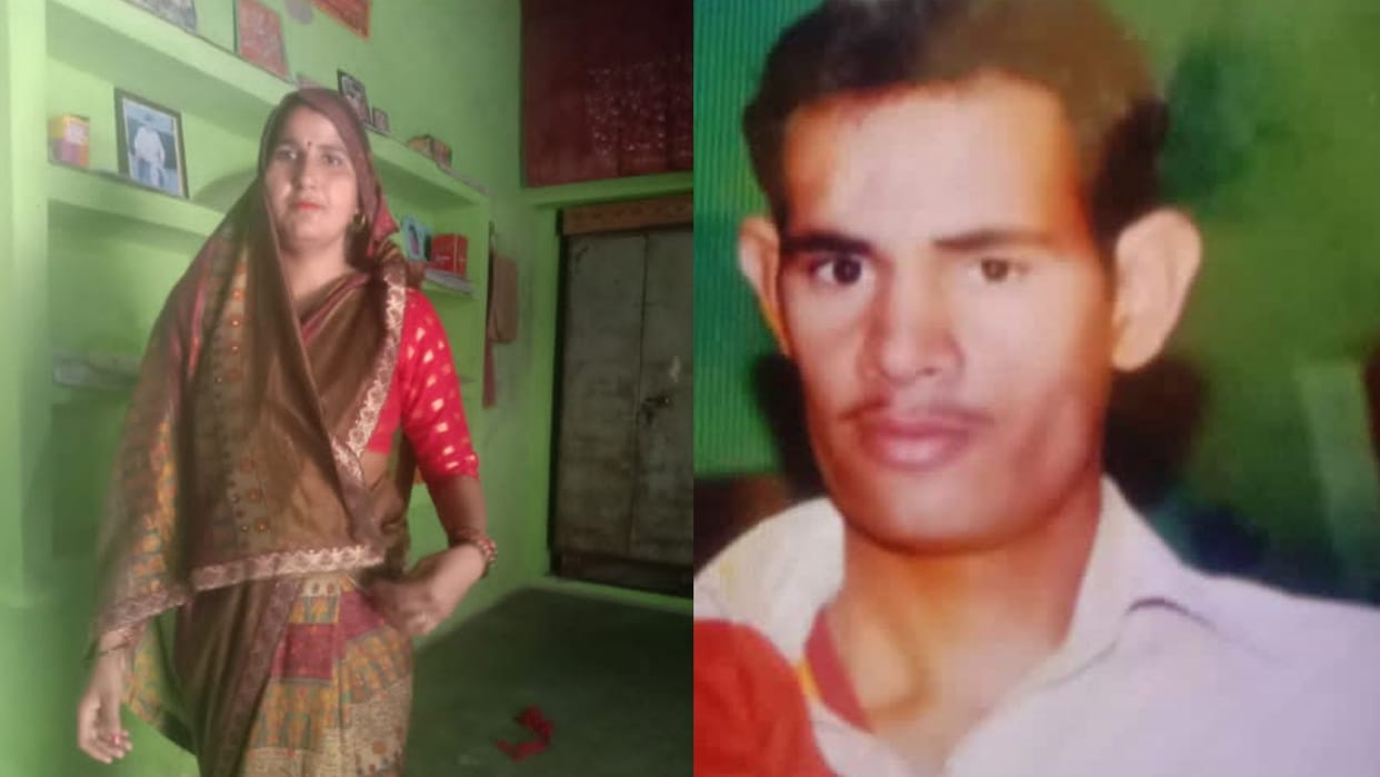 Couple dies after being shot in suspicious condition in Hathras